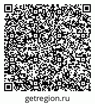 79280133825