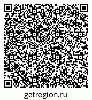 79280133848