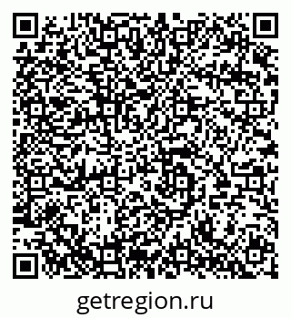 79280133860