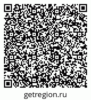 79280133872
