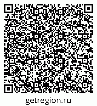 79280133874
