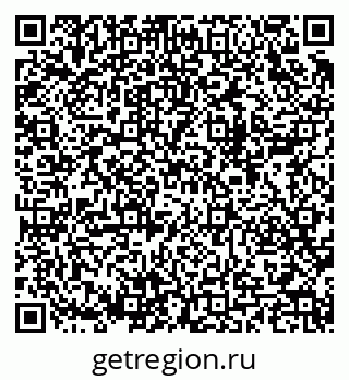79280133921