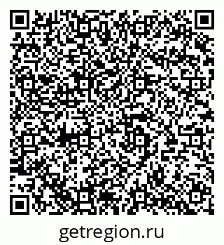 79280133925