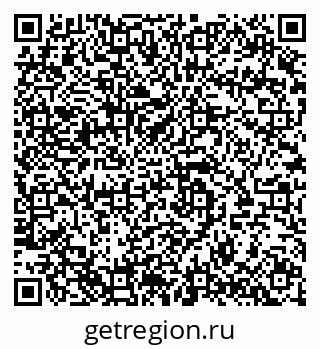 79280133930