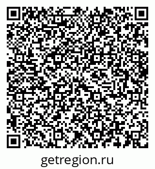 79280133970
