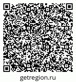 79280133979