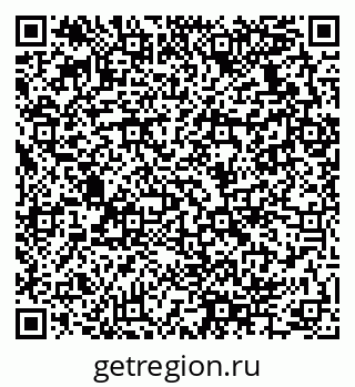 79280134000