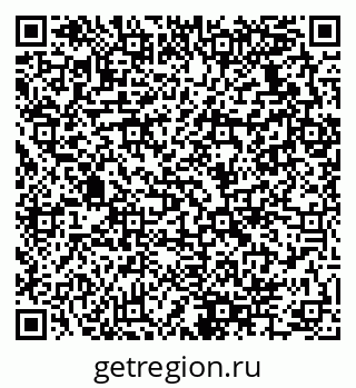 79280134001