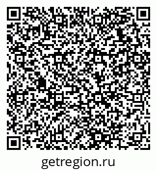 79280134007