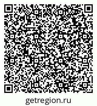 79280134010