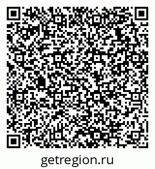79280134011