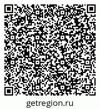 79280134014