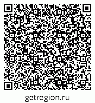 79280134096