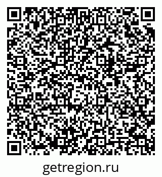 79280134110