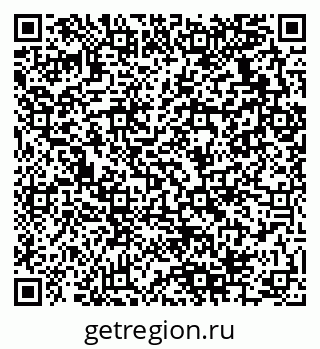 79280134139