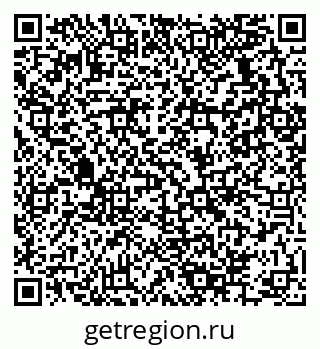 79280134193