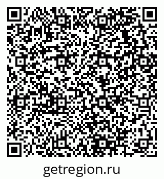 79280134297