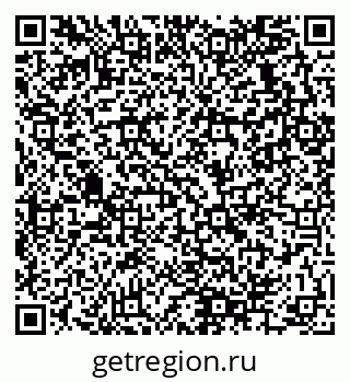 79280134390