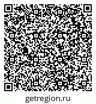 79280134432