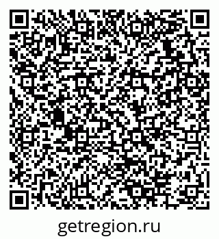 79280134473