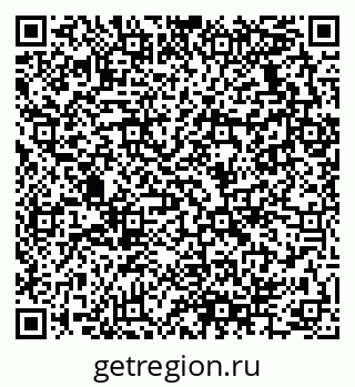 79280134490