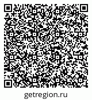 79280134500