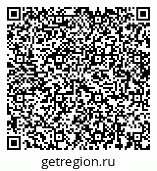 79280134521