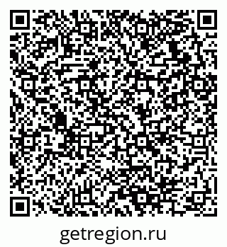 79280134525
