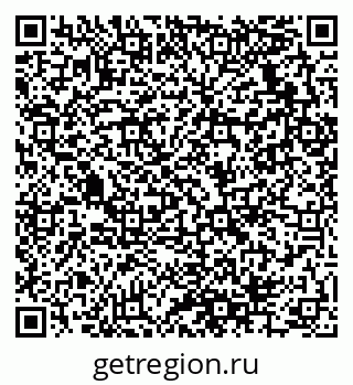 79280134530