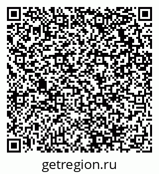 79280134538