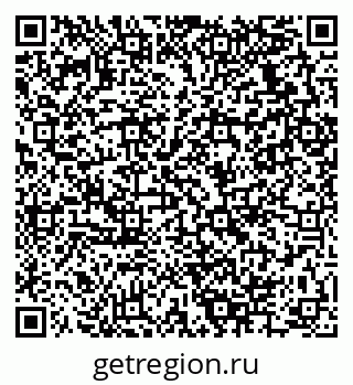 79280134666