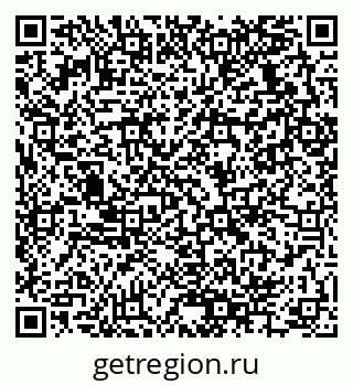 79280134700