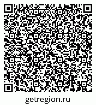 79280134732