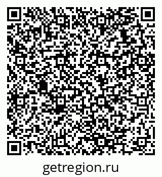 79280134743