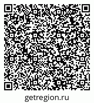 79280134745