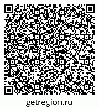 79280134833