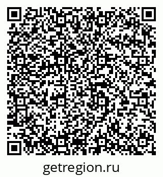 79280134841
