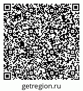 79280134850