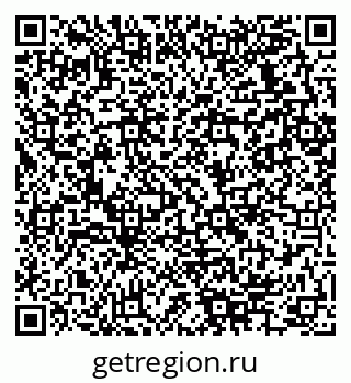 79280134854