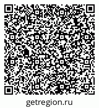 79280134861