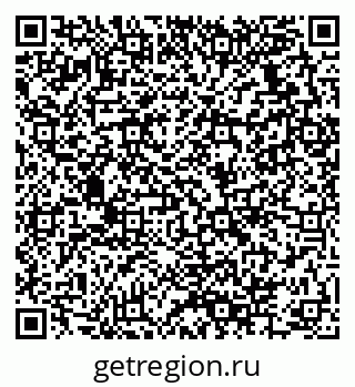 79280134863