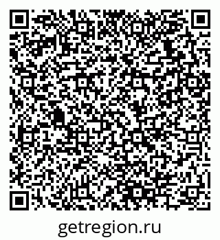 79280134865