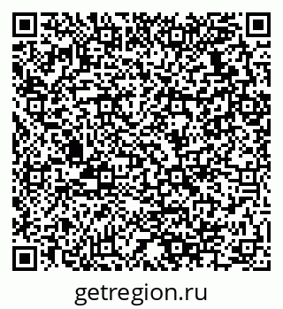 79280134869
