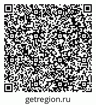 79280134870