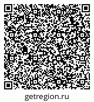 79280134874