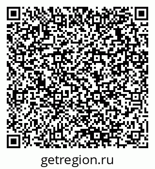 79280134899
