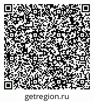 79280134900