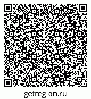 79280135132