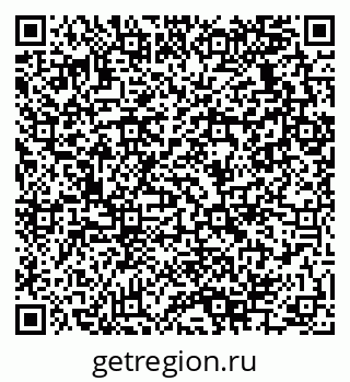79280135198