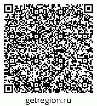 79280135486